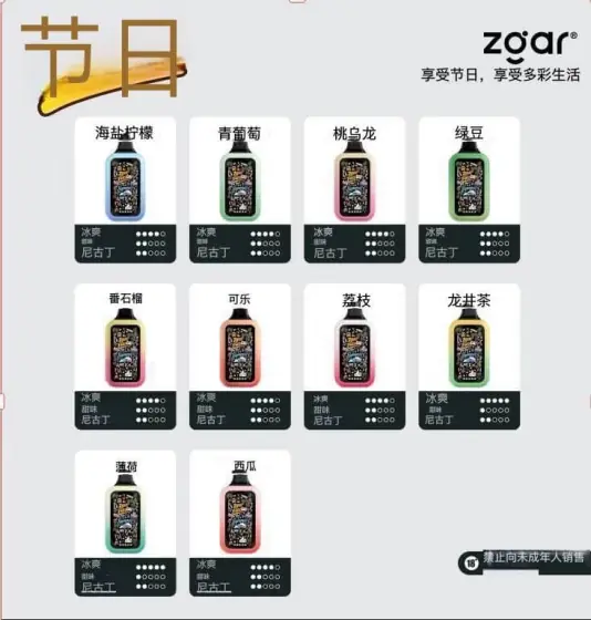 图10