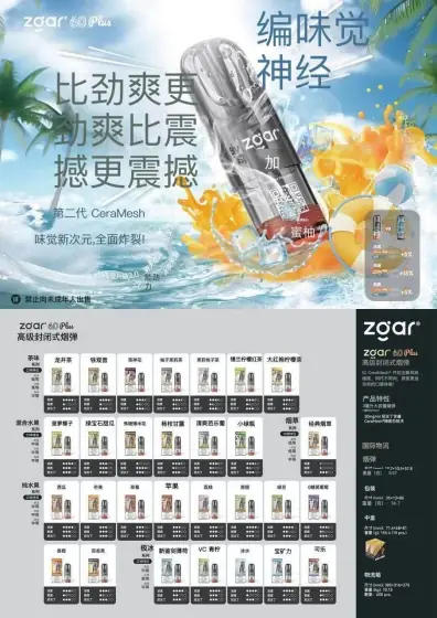 图17